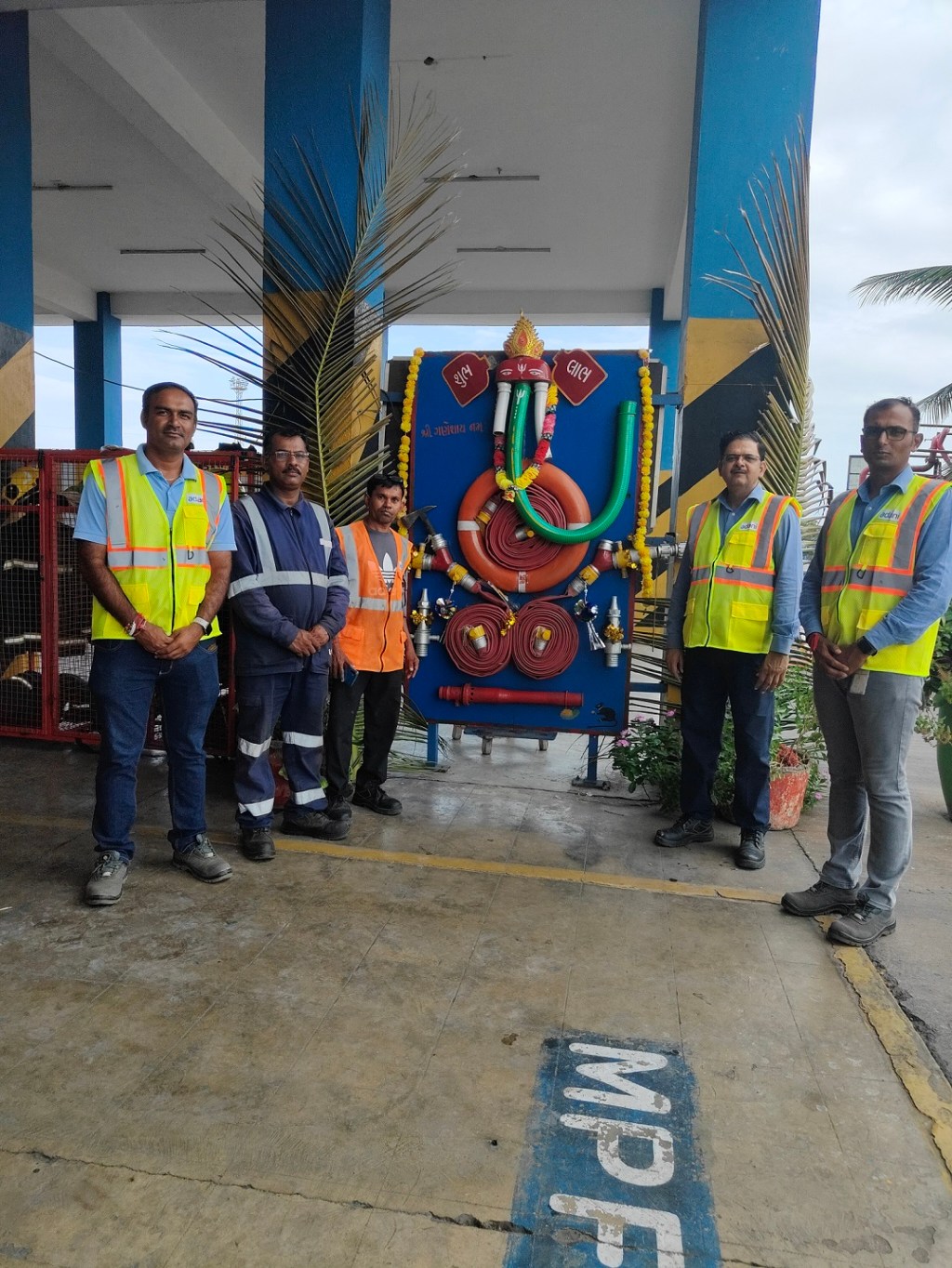 અદાણી પોર્ટ-મુંદ્રા ખાતે ગણેશોત્સવને ઈકો-ફ્રેન્ડલી બનાવવા&nbsp;પ્રોત્સાહન