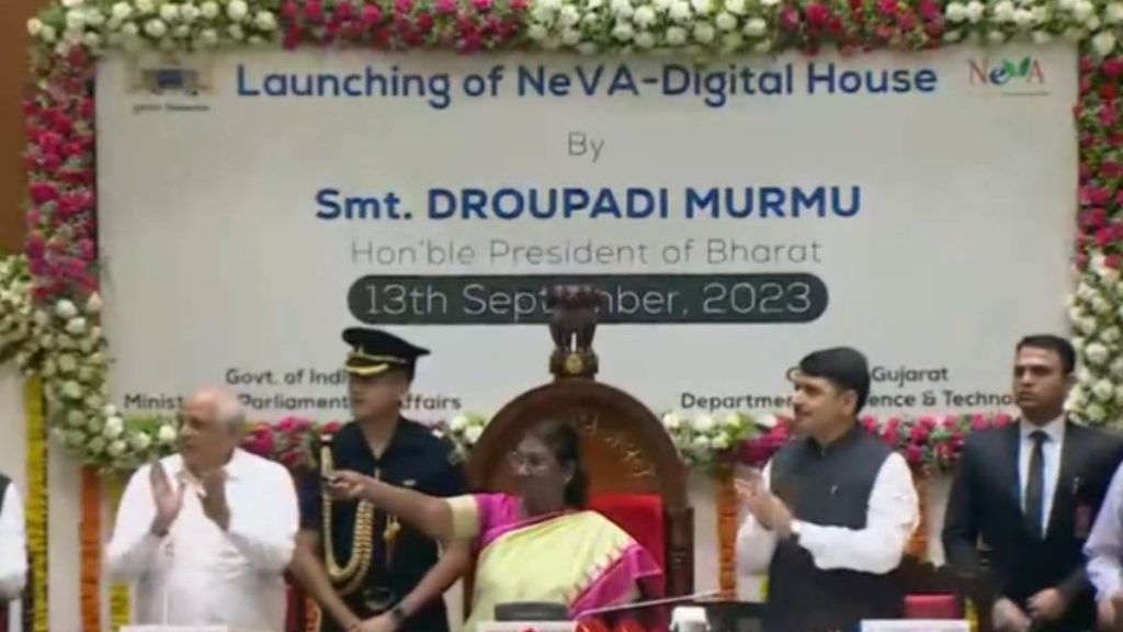 રાષ્ટ્રપતિએ ઇ-વિધાનસભા લોન્ચ&nbsp;કરી