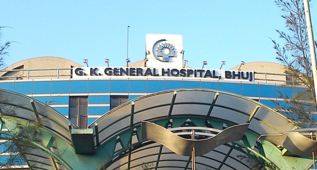 જી. કે. જન. અદાણી હોસ્પિ.ના ચીફ. મેડિ. સુપ્રિ. એ તબીબ પાસે સારવાર લેવા જતી વખતે ધ્યાનમાં રાખવાની બાબતો અંગે આપ્યું&nbsp;માર્ગદર્શન