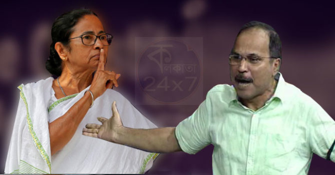 કોંગ્રેસના નેતા અધીર રંજન ચૌધરીએ મમતાની ડિનર ફંક્શનમાં હાજરી પર સવાલ&nbsp;ઉઠાવ્યા