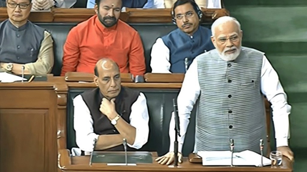 PM મોદીએ જૂના સંસદની વિદાય સમયે પૂર્વ વડાપ્રધાન નહેરુ, ઈન્દિરા, રાજીવ ગાંધીને યાદ&nbsp;કર્યા