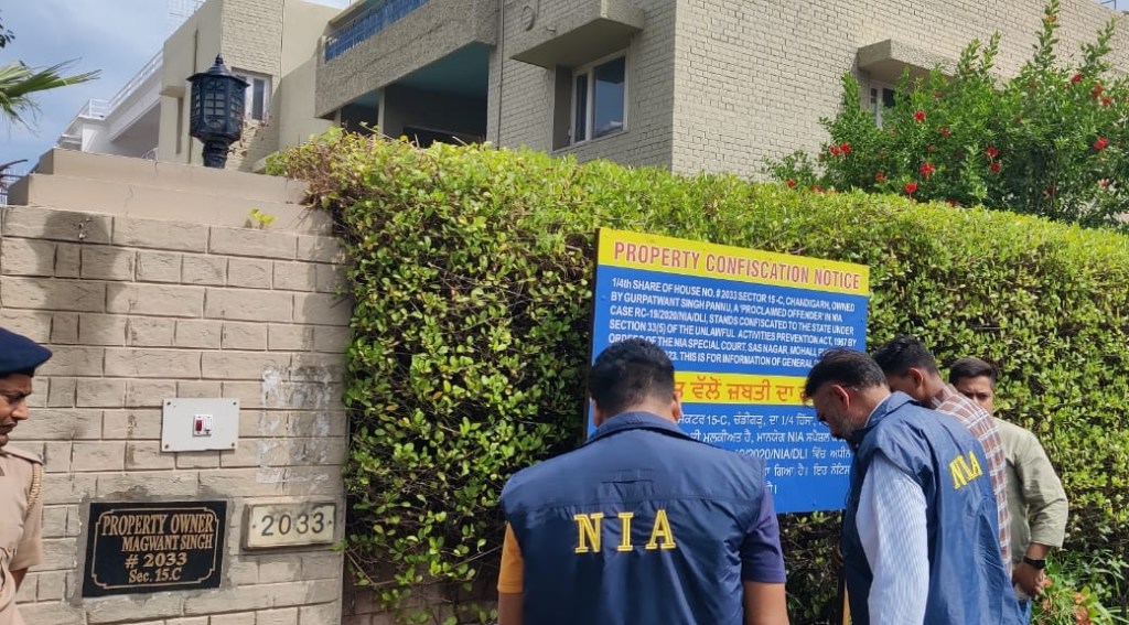 ખાલિસ્તાની-ગેંગસ્ટર નેટવર્ક પર NIAની&nbsp;તરાપ