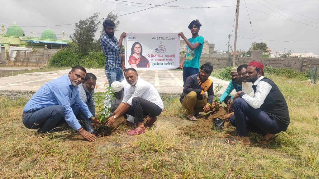 તુણા પોર્ટ અને અદાણી ફાઉન્ડેશન દ્વારા ડૉ. પ્રીતિ અદાણીના જન્મદિનની ઉજવણી&nbsp;કરાઈ