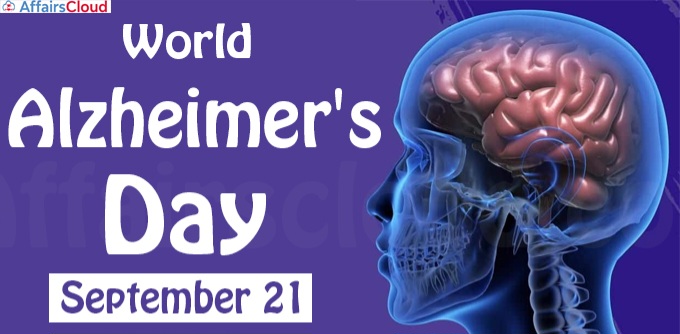 જી.કે.જનરલ અદાણી હોસ્પિટલના મનોચિકિત્સકોએ જણાવ્યા અલ્ઝાઇમરના લક્ષણો અને&nbsp;ઉપાયો