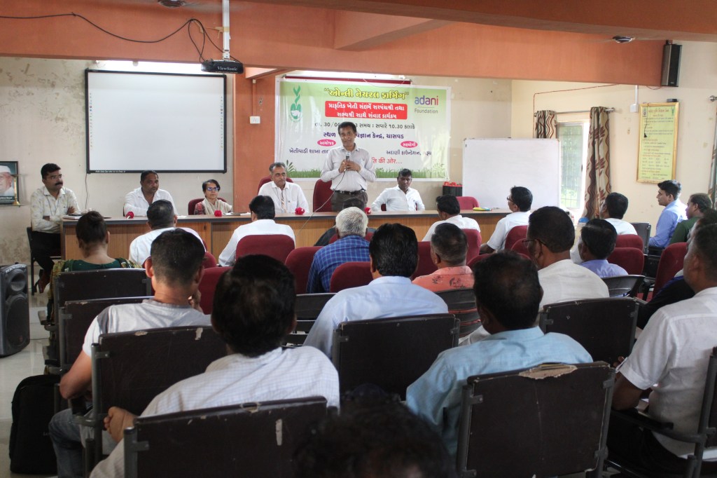 ભરૂચ જિલ્લામાં સૌપ્રથમવાર અદાણી ફાઉન્ડેશન દ્વારા પ્રાકૃતિક ખેતીનો પ્રારંભ 