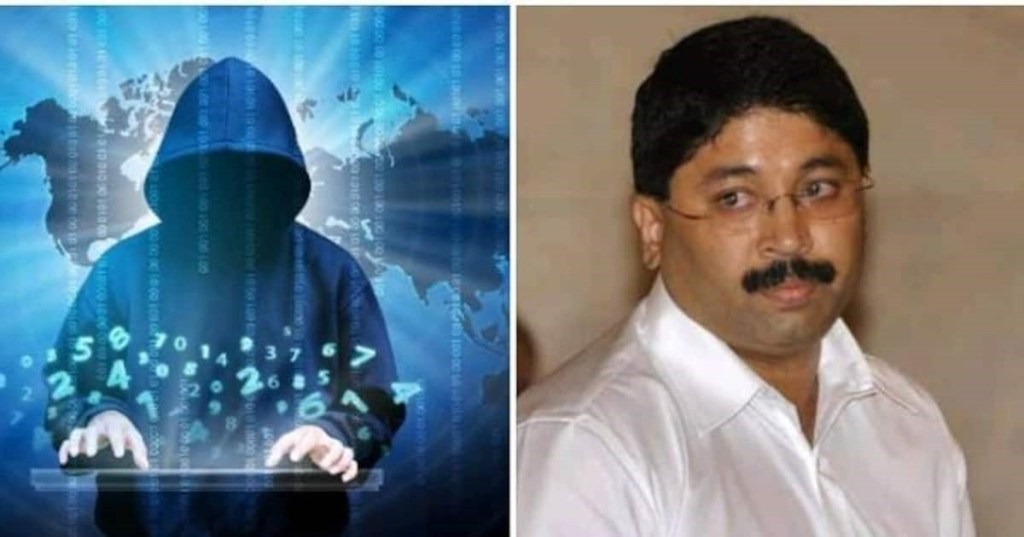 ના OTP, ના કોઈ ક્લિક, કોલથી સાંસદના પૈસા ઉડી&nbsp;ગયા