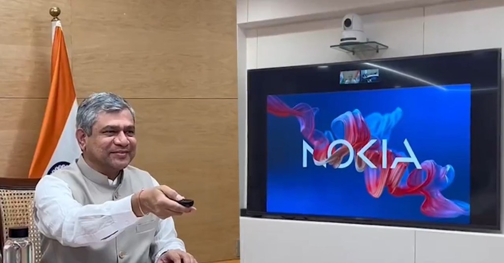 નોકિયા ઇન્ડિયાએ બેંગલુરુમાં પહેલી 6G લેબ&nbsp;બનાવી