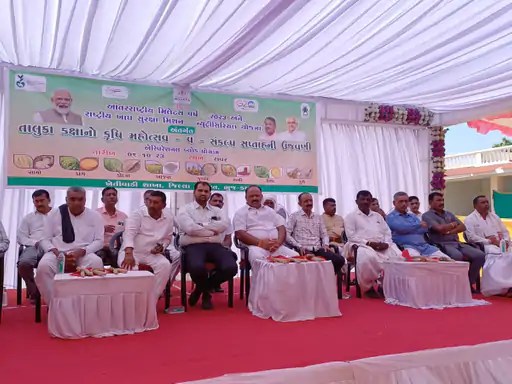 રાપરમાં તાલુકા કક્ષાના કુષિ મેળો&nbsp;યોજાયો