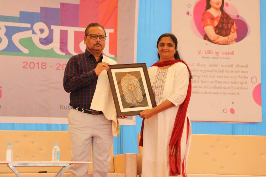 અદાણી ફાઉ. અને કચ્છ કોપર લિ. દ્વારા ચાલતા ઉત્થાન પ્રોજેક્ટની પાંચ વર્ષની&nbsp;ઉજવણી