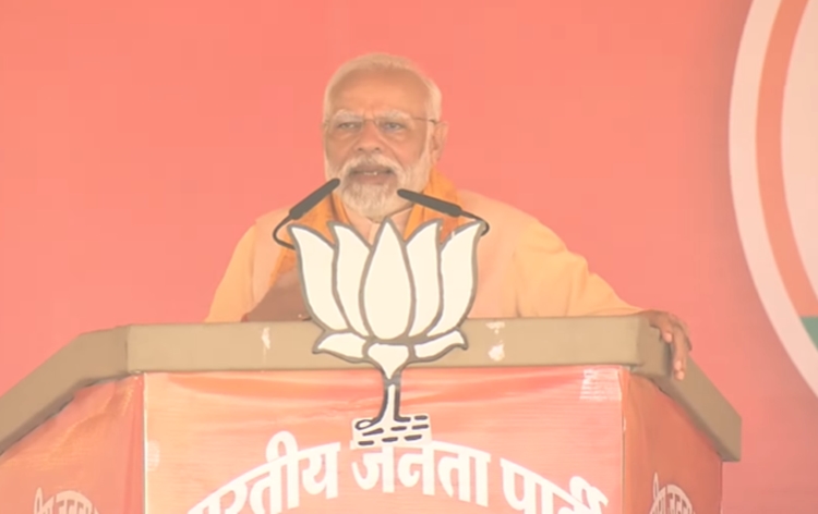 નરેન્દ્ર મોદીએ એક જનસભાને સંબોધિત કરતા કોંગ્રેસ પર પ્રહાર&nbsp;કર્યા