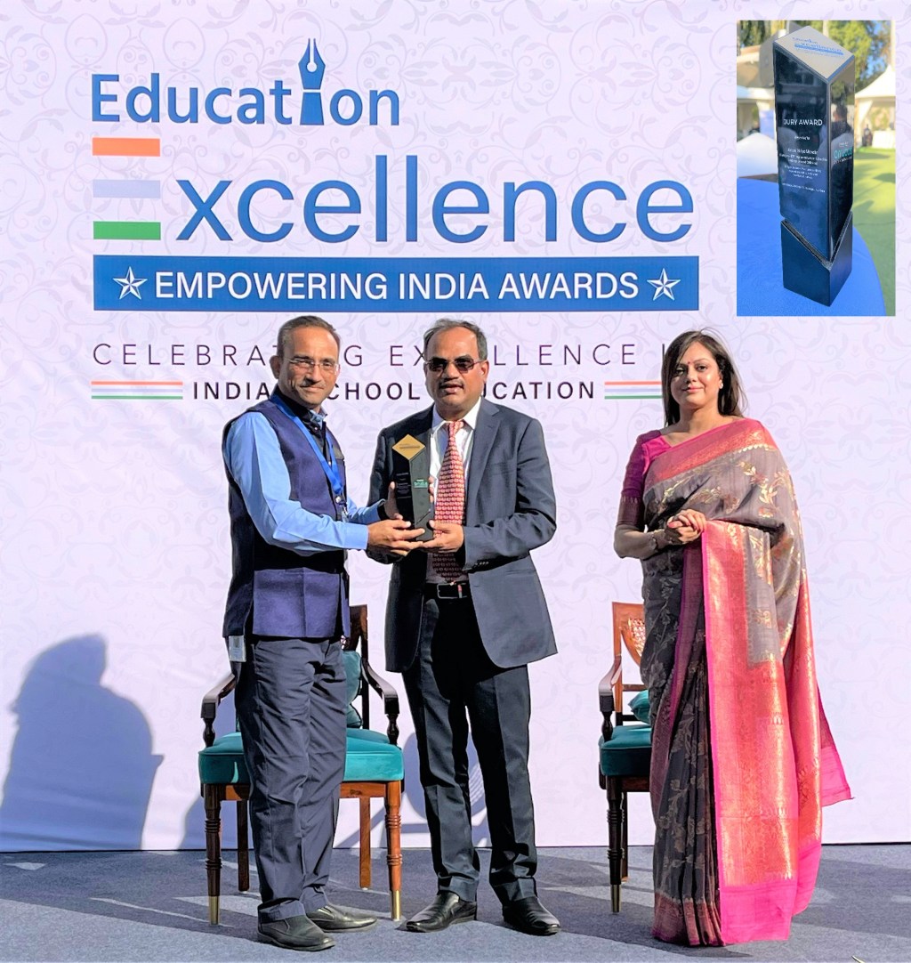 અદાણી વિદ્યામંદિર-ભદ્રેશ્વરને ઉત્કૃષ્ટ યોગદાન બદલ એમ્પાવરિંગ ઈન્ડિયા&nbsp;એવોર્ડ