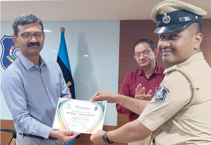 ડીજીપીના હસ્તે સાયબર ક્રાઈમ પીએસઆઈનું&nbsp;સન્માન