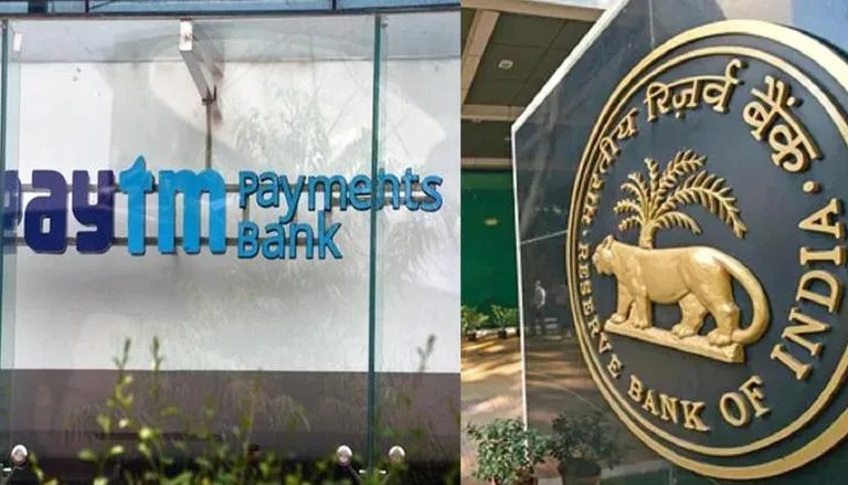 Paytm પેમેન્ટ્સ બેંકની ઘણી સુવિધાઓ&nbsp;બંધ