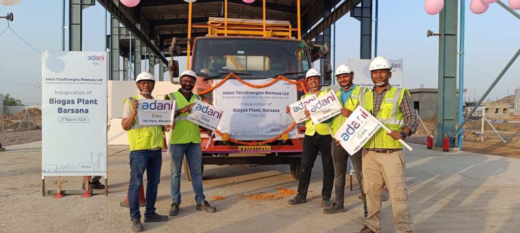 Adani Total Energies Biomass Limited starts production of CBG from phase 1 of its Barsana&nbsp;Plant