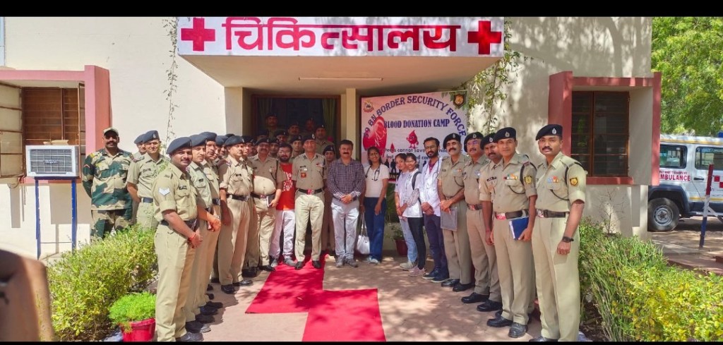 ભુજ બી. એસ. એફ. ના ૩૫ જવાનોએ જી. કે. જન. અદાણી હોસ્પિ.ના સહયોગથી કર્યું&nbsp;રક્તદાન