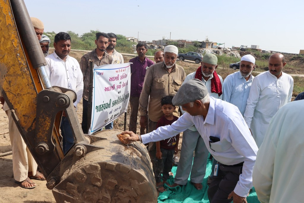 અદાણી ફાઉન્ડેશન દ્વારા જળસંગ્રહના કાર્યોનો&nbsp;શુભારંભ