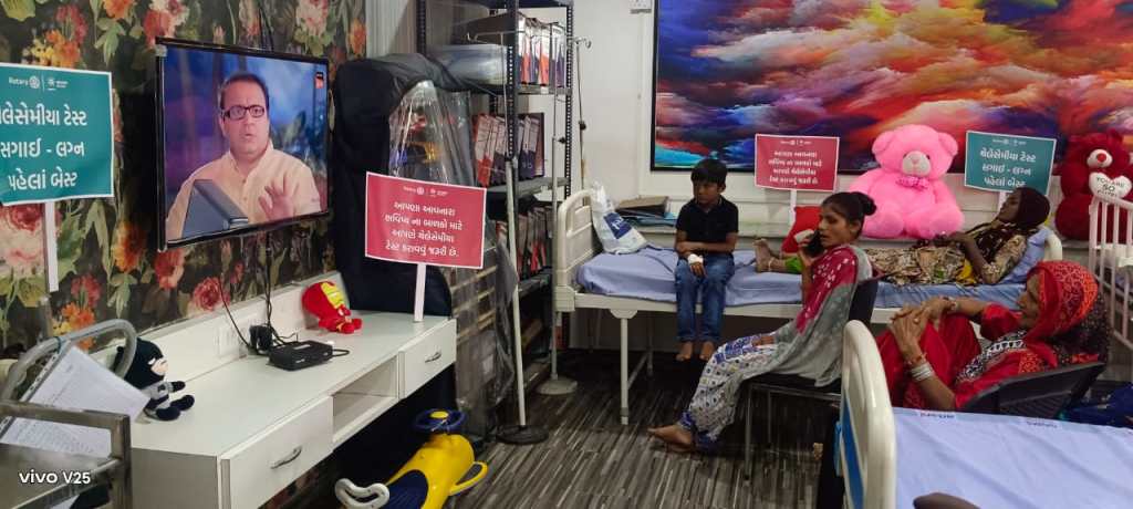 જી.કે.જન.અદાણી હોસ્પિ. માં થેલેસેમીયા દિવસ&nbsp;ઉજવાયો