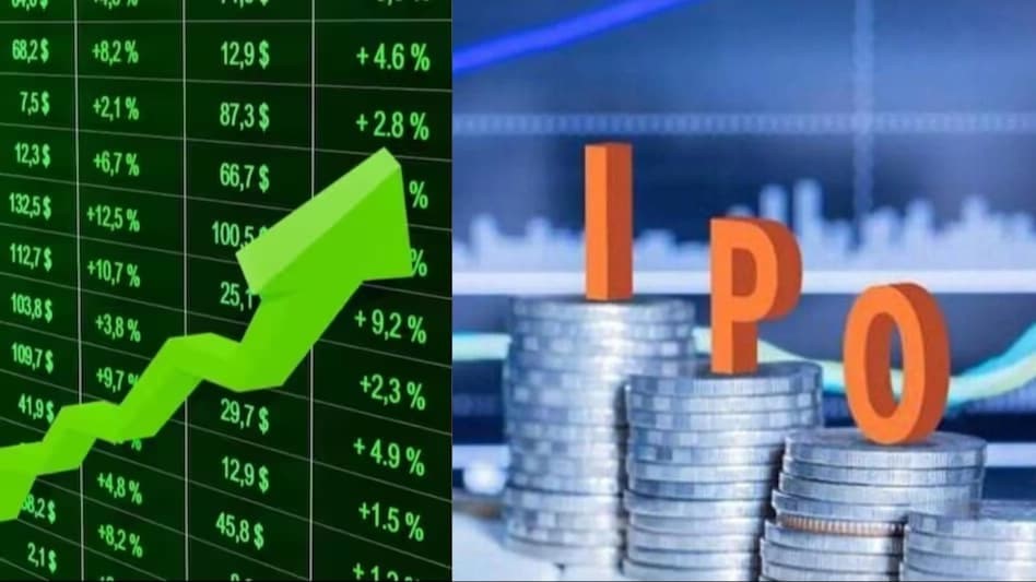 SME આઇપીઓએ રોકાણકારોને માલામાલ&nbsp;કર્યા