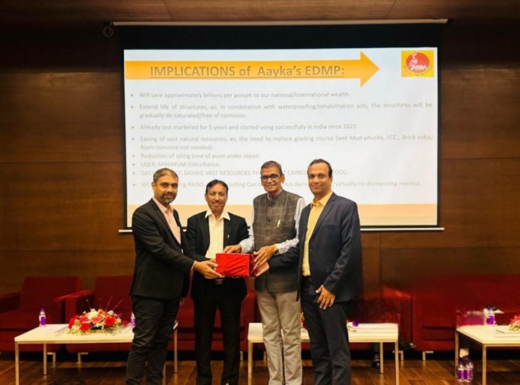 મુન્દ્રા પેટ્રોકેમ લિમિટેડ નવીનતા અને ગુણવત્તામાં દીવાદાંડી તરીકે ઉભરી&nbsp;આવી