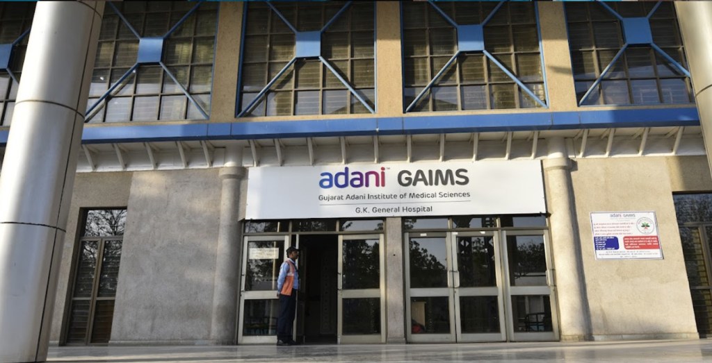 કરછમાં મેડિકલની માંગને ધ્યાનમાંરાખી વધુ બે કોર્ષ&nbsp;શરૂ