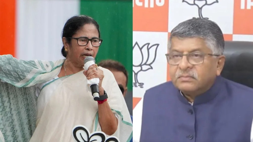 ‘રાજ્ય સરકાર પડોશી દેશના લોકોને શરણ ના આપી શકે’ – રવિશંકર&nbsp;પ્રસાદ