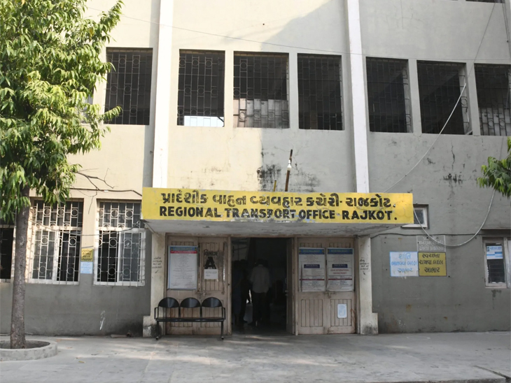 RTOનું સારથી પરિવહન પોર્ટલ વારંવાર&nbsp;બંધ
