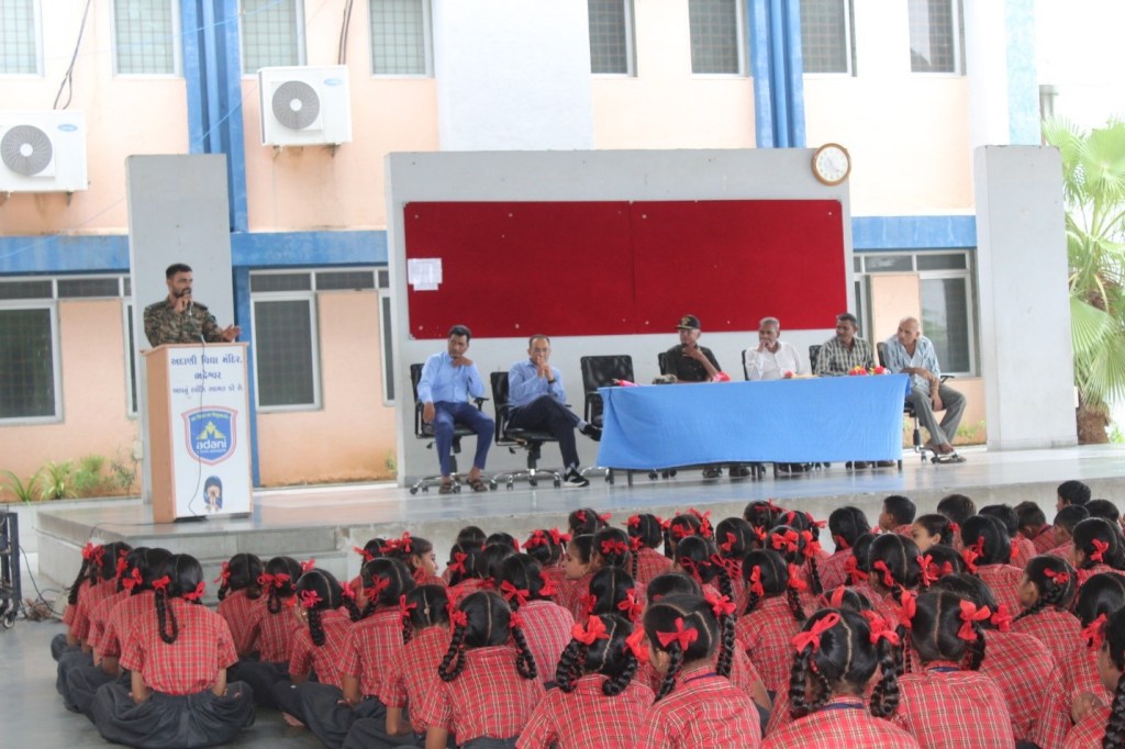 અદાણીવિદ્યામંદિર, ભદ્રેશ્વર ખાતે  કારગીલ વિજય દિવસની ઉજવણી કરવામાં&nbsp;આવી