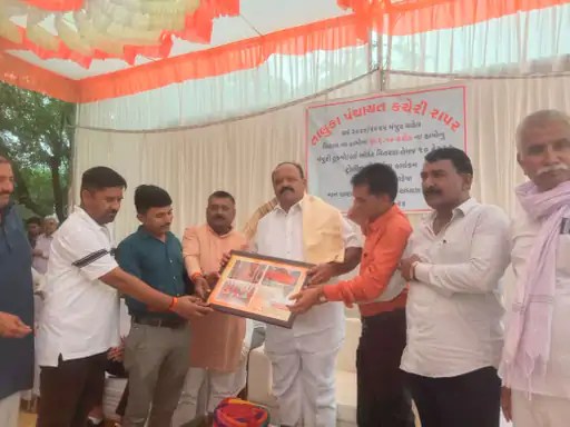 રાપરમાં ધારાસભ્ય વિરેન્દ્રસિંહ જાડેજાના હસ્તે 6.5 કરોડના કામોની&nbsp;અર્પણવીધી