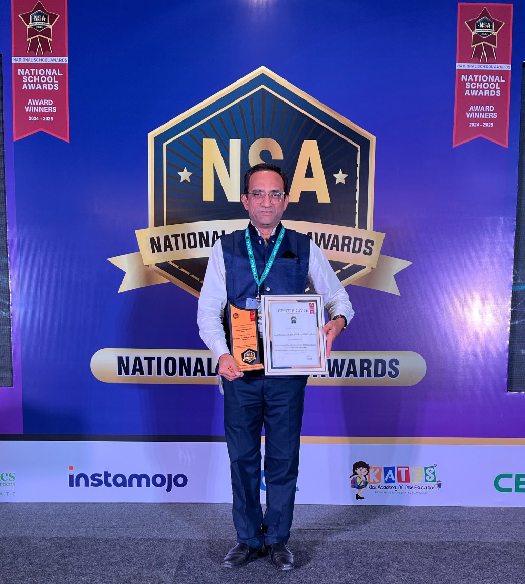 અદાણી વિદ્યામંદિર ભદ્રેશ્વરને રાષ્ટ્રીય શાળા પુરસ્કાર- 2024ના ભવ્ય એવોર્ડ સમારંભમાં બેસ્ટ ડે-બોર્ડિંગ સ્કૂલ એવોર્ડનું સન્માન પ્રાપ્ત&nbsp;થયું