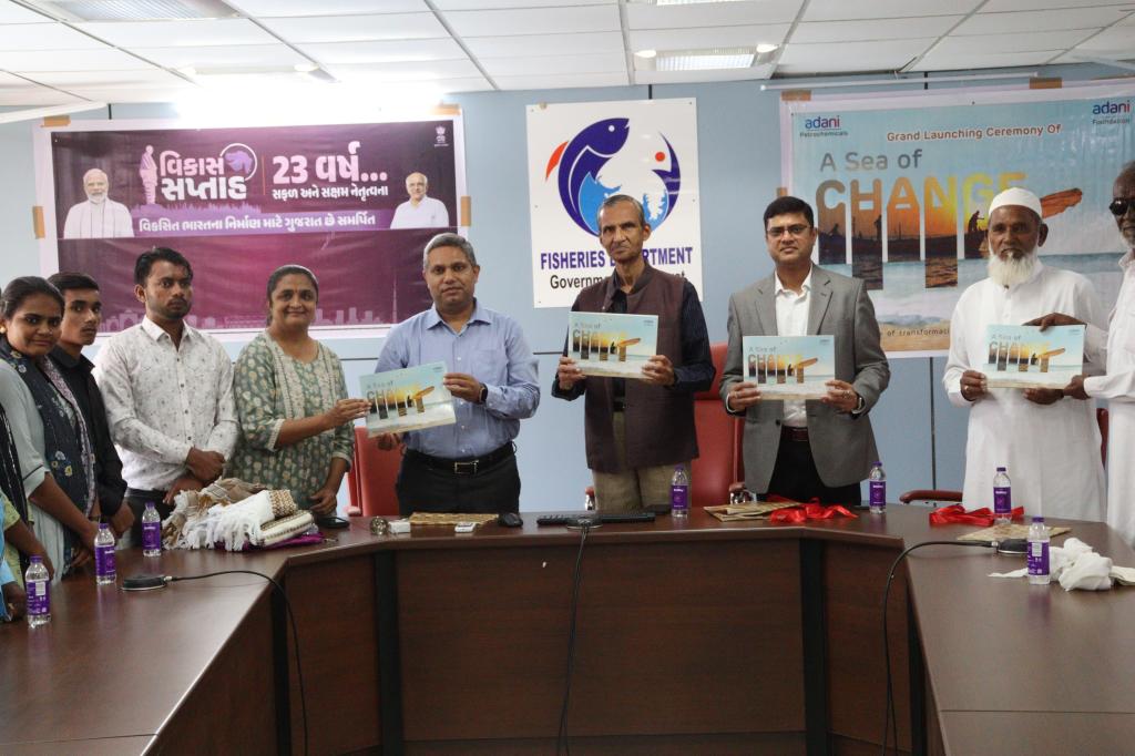 અદાણી ફાઉન્ડેશન દ્વારા ગાંધીનગર ખાતે માછીમાર સમુદાયની સફળ ગાથાઓને ઉજાગર કરતી પુસ્તિકાનું&nbsp;વિમોચન