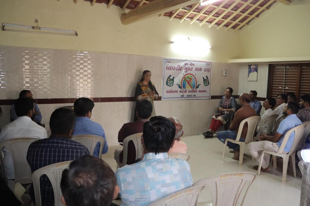 અદાણી ફાઉન્ડેશન અને મસ્કા ગ્રામ પંચાયત સાથે પર્યાવરણમિત્ર&nbsp;પ્રોજેક્ટ્સ