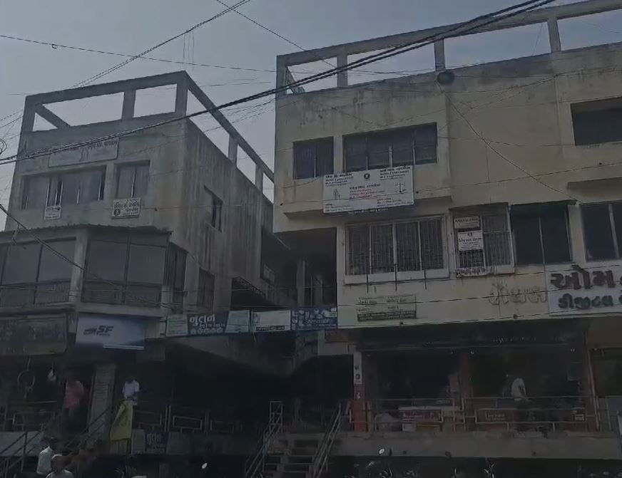 ભાવનગરમાં કચરાના ઢગલામાંથી મળી 500 ની નકલી&nbsp;નોટ!