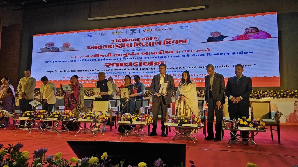 આંતર રાષ્ટ્રીય દિવ્યાંગ દિને અદાણી ફાઉન્ડેશન અને ગુજરાત સરકારના સામાન્ય ન્યાય અને સશક્તિકરણ વિભાગે શારીરિક દિવ્યાંગોના જીવનના સશક્તિકરણ માટે હાથ&nbsp;મિલાવ્યા