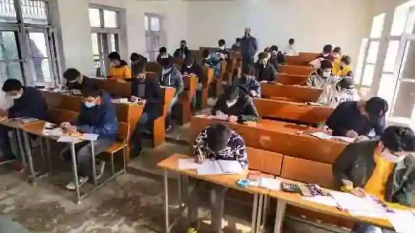 16મી ફેબ્રુઆરીએ GPSC ની પરીક્ષા નહીં&nbsp;યોજાય