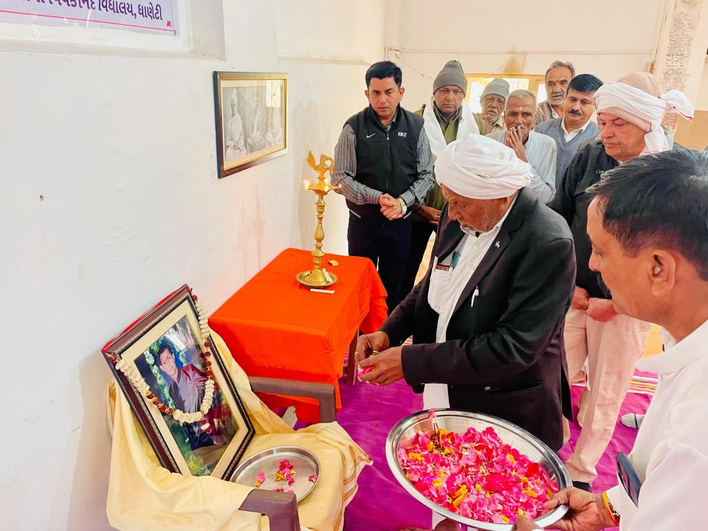 જી. કે. જન. અદાણી હોસ્પિ. માં જરૂરિયાતમંદ દર્દીઓ માટે રક્ત એકત્રિત માટે કરાતા આયોજનમાં સંસ્થાઓનું અહમ&nbsp;યોગદાન