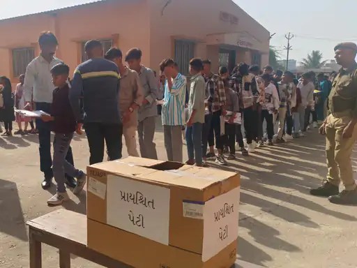 વિદ્યાર્થીઓમાં જાગૃતિ આવતા પ્રાયશ્ચિત પેટી&nbsp;ખાલીખમ