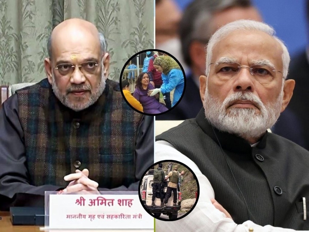 પહેલગામ હુમલા બાદ PM મોદી એક્શન&nbsp;મોડમાં