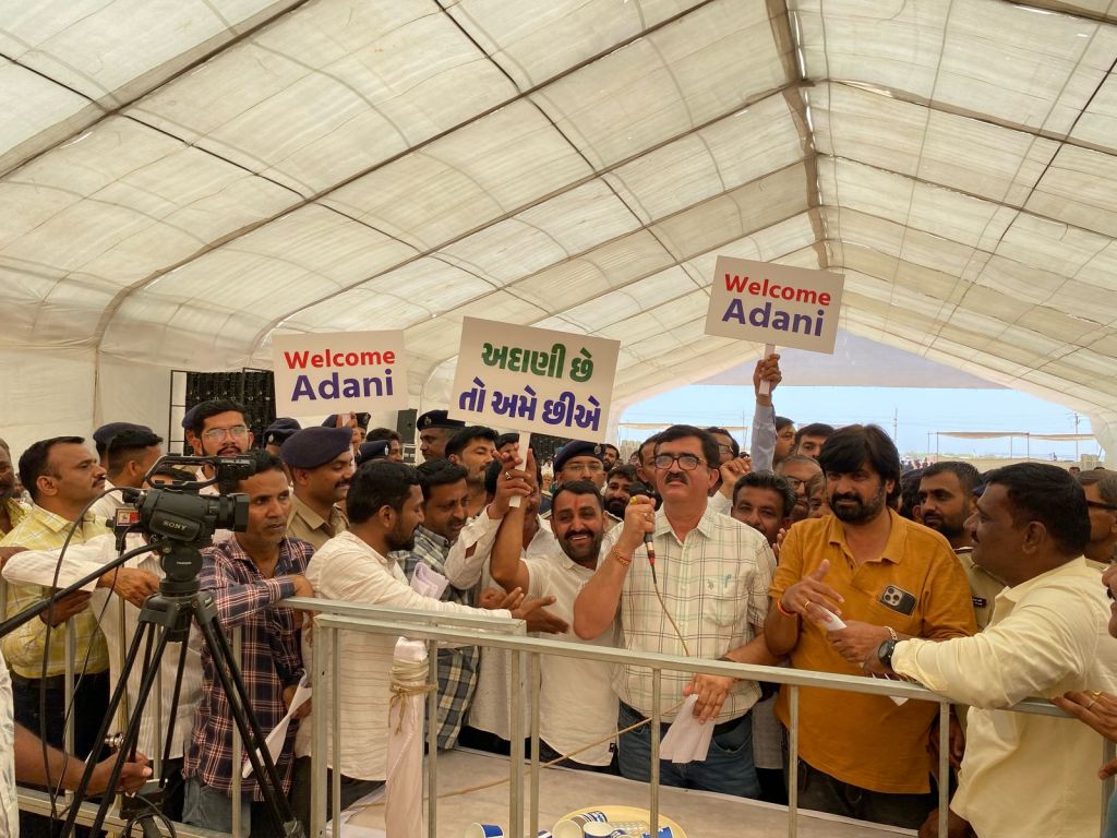 અર્થતંત્રને વેગ અને રોજગારી આપે એવા ઉદ્યોગોને અમે આવકારીએ છીએ:&nbsp;સ્થાનિકો