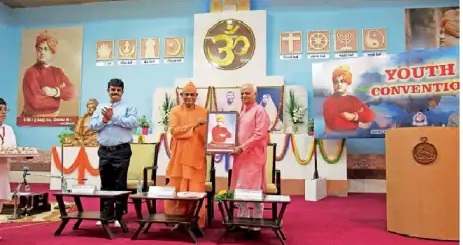 રાજકોટના રામકૃષ્ણ આશ્રમે યુવા શિબિરમાં 400 યુવાન&nbsp;જોડાયા