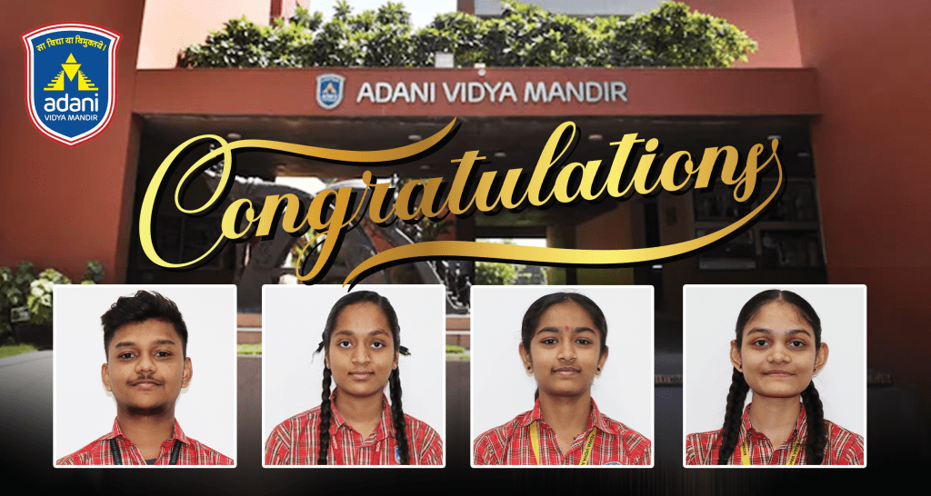 અદાણી વિદ્યામંદિર અમદાવાદ ના વિદ્યાર્થીઓ એ CBSE ધોરણ 12 ની પરીક્ષાઓમાં 97.8% જેટલા ઉચ્ચ સ્કોર અને 100% પરિણામ હાંસલ કરી નવો ઈતિહાસ&nbsp;લખ્યો