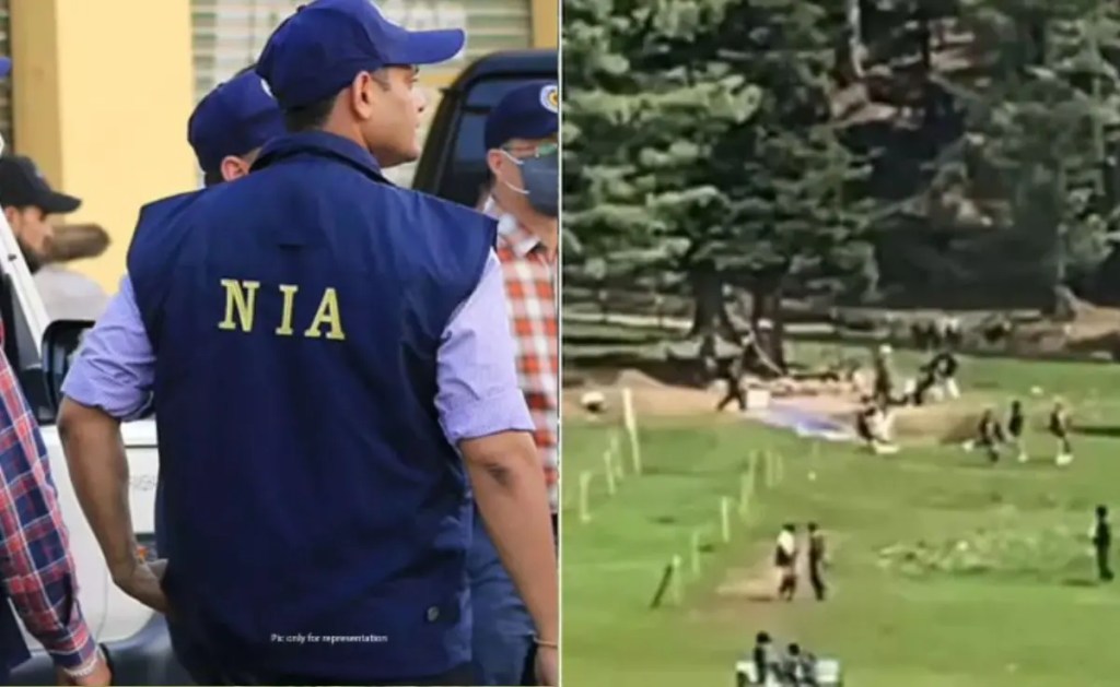 NIAની FIRમાં ખુલાસો પાકિસ્તાને જ આતંકવાદીઓને હથિયાર&nbsp;આપ્યા