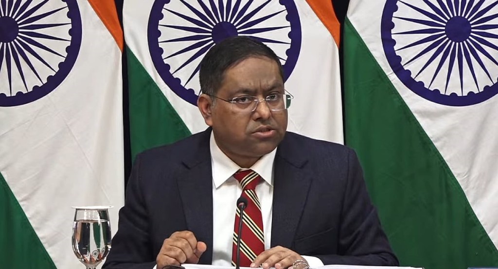 કાશ્મીર પર કોઈની મધ્યસ્થી સ્વીકાર્ય નથી, આ ફક્ત ભારત-પાકિસ્તાનનો મુદ્દો – વિદેશ&nbsp;મંત્રાલય