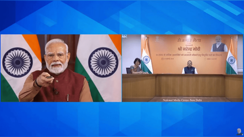 PMએ 16મા રોજગાર મેળામાં 51 હજાર જોબ લેટર&nbsp;આપ્યા