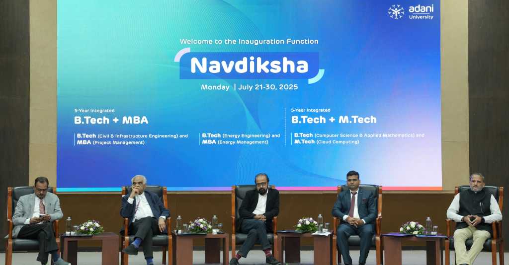Adani University ushers in future-ready Cohort with Navdiksha&nbsp;2025