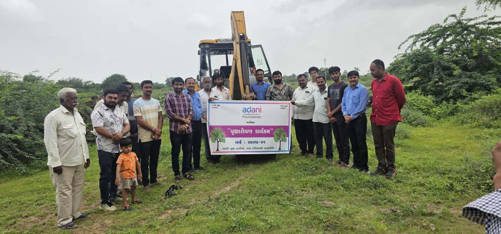 અદાણી ફાઉન્ડેશન-મુંદ્રા દ્વારા વિરાણીયામાં વનીકરણ પ્રોજેક્ટનો&nbsp;શુભારંભ