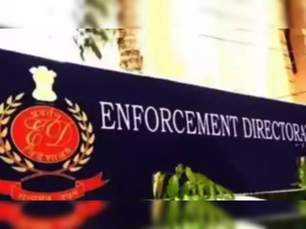 ગુજરાતના સૌથી મોટા 2050 કરોડના સાયબર ફ્રોડ રેકેટમાં EDની&nbsp;એન્ટ્રી