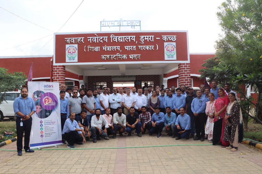 29મા અદાણી ફાઉન્ડેશન દિવસની ઉજવણી નિમિત્તે કર્મચારી સ્વયંસેવક કાર્યક્રમનું&nbsp;આયોજન