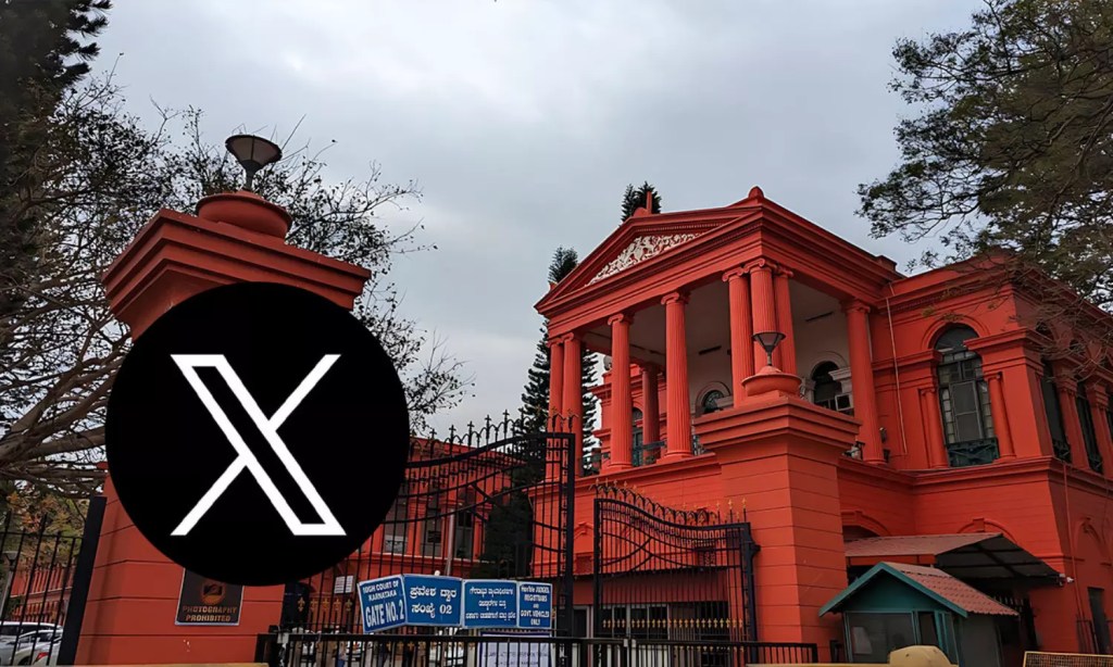 કર્ણાટક હાઈકોર્ટે ‘એક્સ’ની ઝાટકણી&nbsp;કાઢી