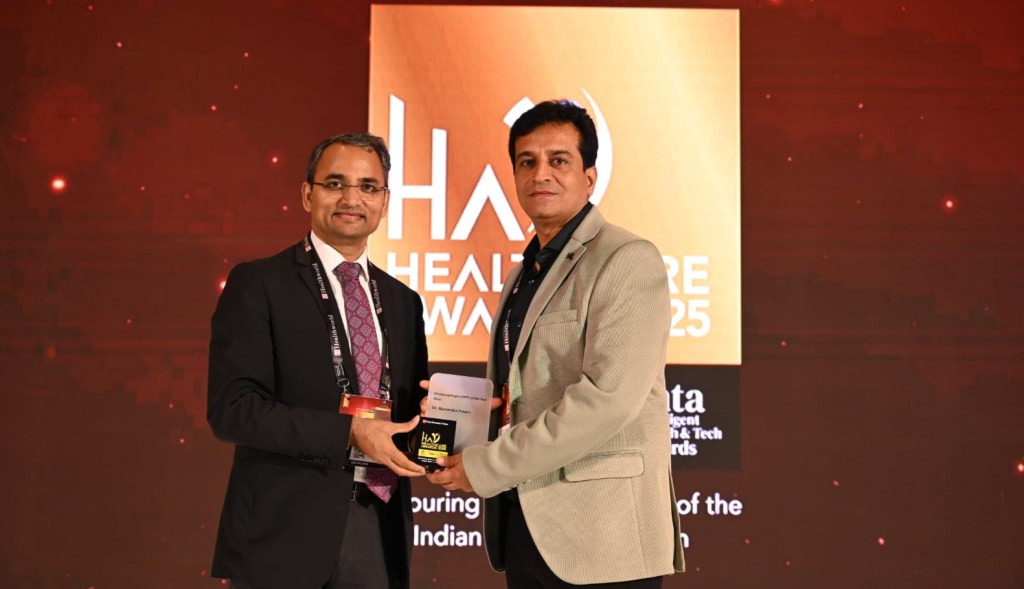 જી.કે. જન.હોસ્પિ.ના ENT વિભાગને પાયાના સ્તરેથી ટાંચા સાધનો વચ્ચે પણ સરહદી જિલ્લામાં વૈશ્વિક કક્ષાની સેવા ઉપલબ્ધ બનાવવા બદલ એવોર્ડ&nbsp;અપાયો