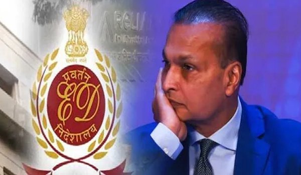 અનિલ અંબાણીની ₹1,400 કરોડની પ્રોપર્ટી&nbsp;જપ્ત